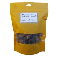 انجیر سیاه خشک استهبان مهر مهدی - 500 گرم