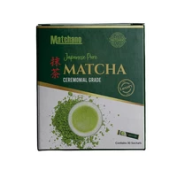 چای سبز تشریفاتی ماچا 30 بسته ماچانو