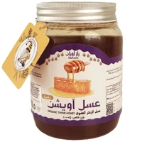 عسل آویشن رضویان - 1000 گرم