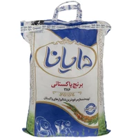 برنج پاکستانی دیانا - 10 کیلوگرم
