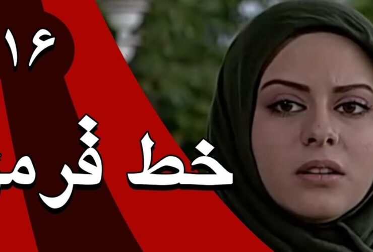 صفحه مورد نظر شما یافت نشد.