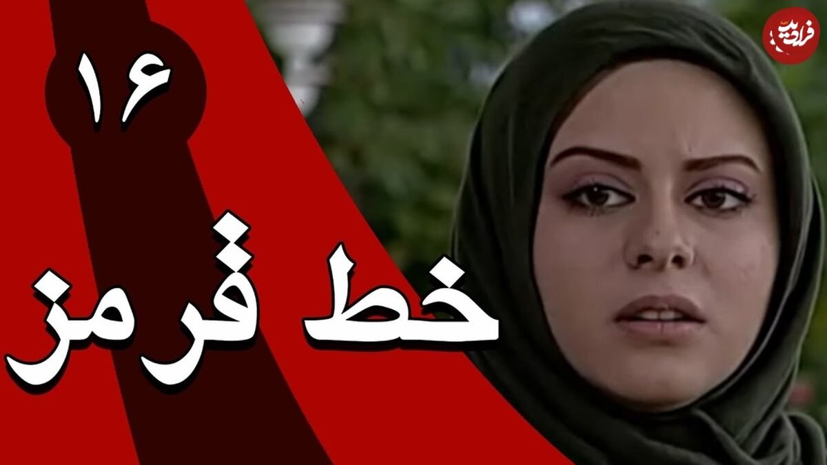 صفحه مورد نظر شما یافت نشد.