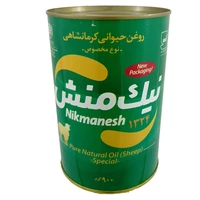 چربی حیوانی کرمانشاهی نیک منش - 900 گرم 