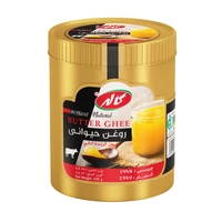 روغن کره حیوانی کلم پیچ - 430 گرم