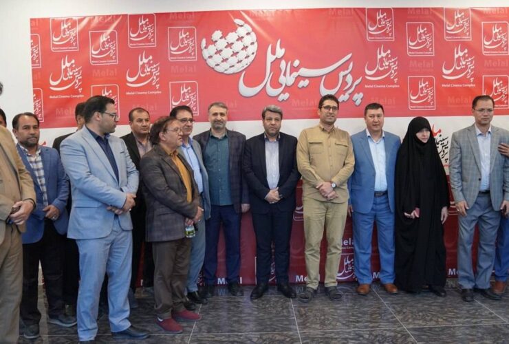 پردیس سینمایی ملل در مشهد افتتاح شد 100 شهری که