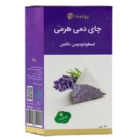 چای اسطوخودوس خالص پپتینا بسته 10 عددی