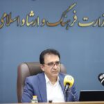 آخرین جزئیات سومین جشن مهر سینمای ایران از دبیر این