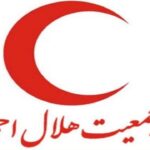 تولید و عرضه 8 میلیون دارو در کشور توسط هلال