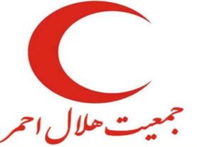 تولید و عرضه 8 میلیون دارو در کشور توسط هلال