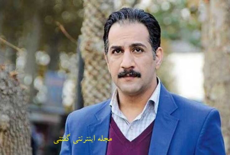 عکس عکس های شخصی و بیوگرافی محمد نادری