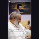 پیام مسعود ده نمکی برای شهادت سید حسن نصرالله