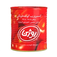 رب گوجه فرنگی روگین 800 گرم 