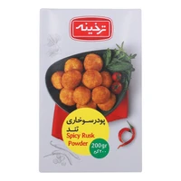 آرد سوخاری ادویه دار ترخینه - 200 گرم