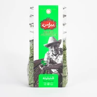 سبزی شنبلیله خشک - 80 گرم