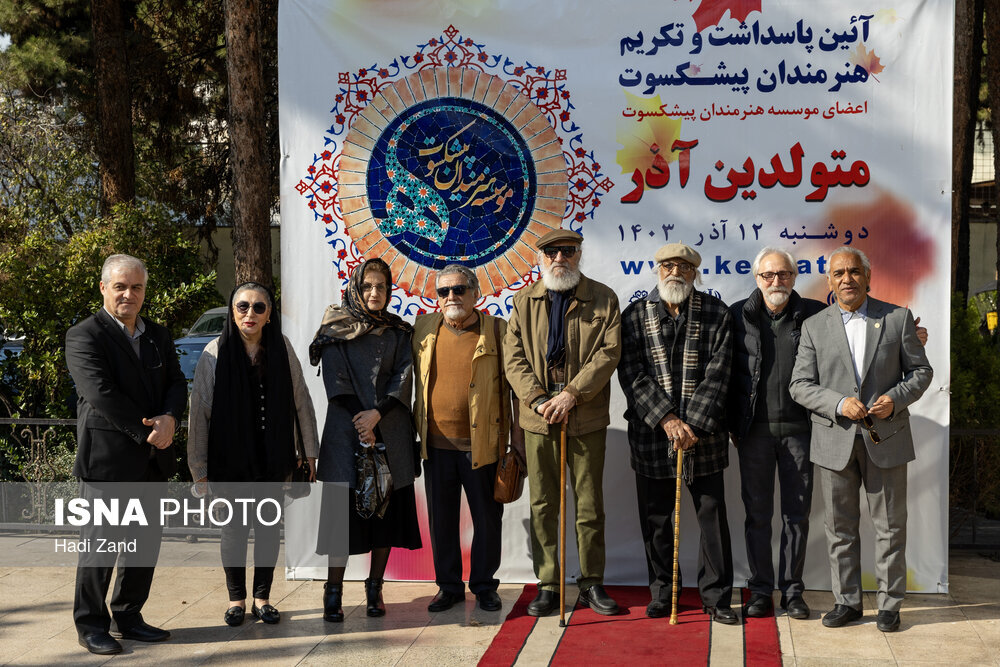 مراسم یادبود هنرمندان چیره دست برگزار شد