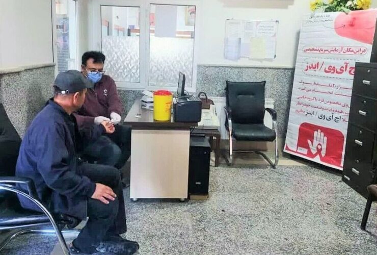 HIV قابل کنترل است 10 HIV قابل کنترل است