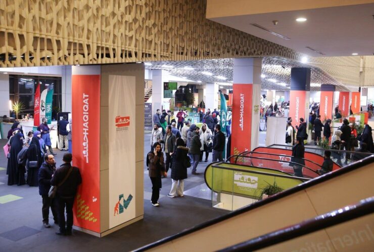 شروع رزرو بلیت چهار روز اول سینما قکریت برای هر