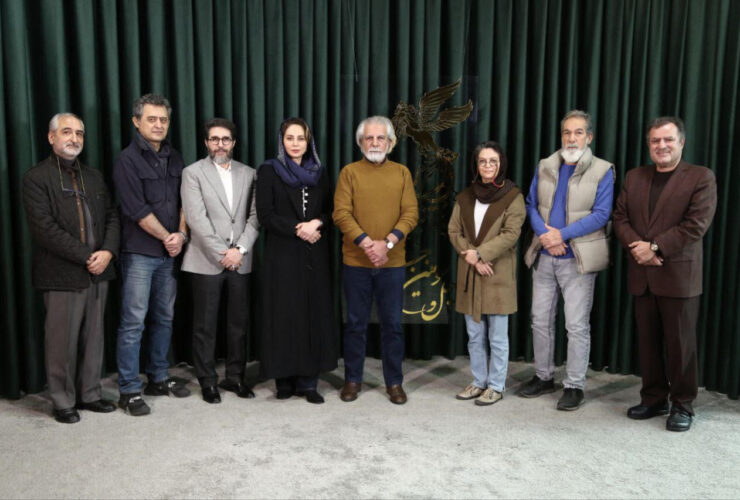 هیات انتخاب گروه سینمای ایران در چهل و سومین جشنواره