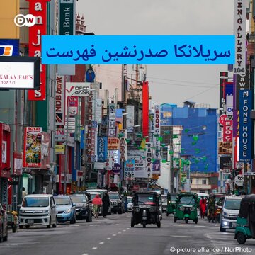 یک کشور آسیایی با معرفی شش مقصد گردشگری محبوب در