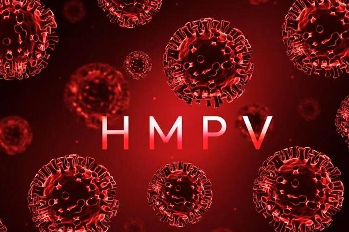 از شایعه ویروس HMPV تا واقعیت