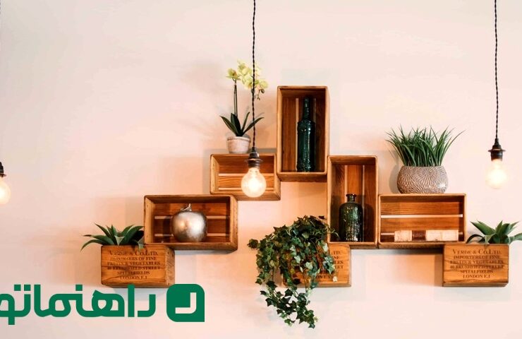DIY چیست؟ 2 کار ضروری برای زمستان امسال