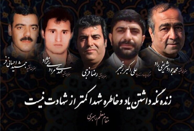 اعتراض مسعود ده نمکی به بنیاد شهیدجواد شریفی راد و