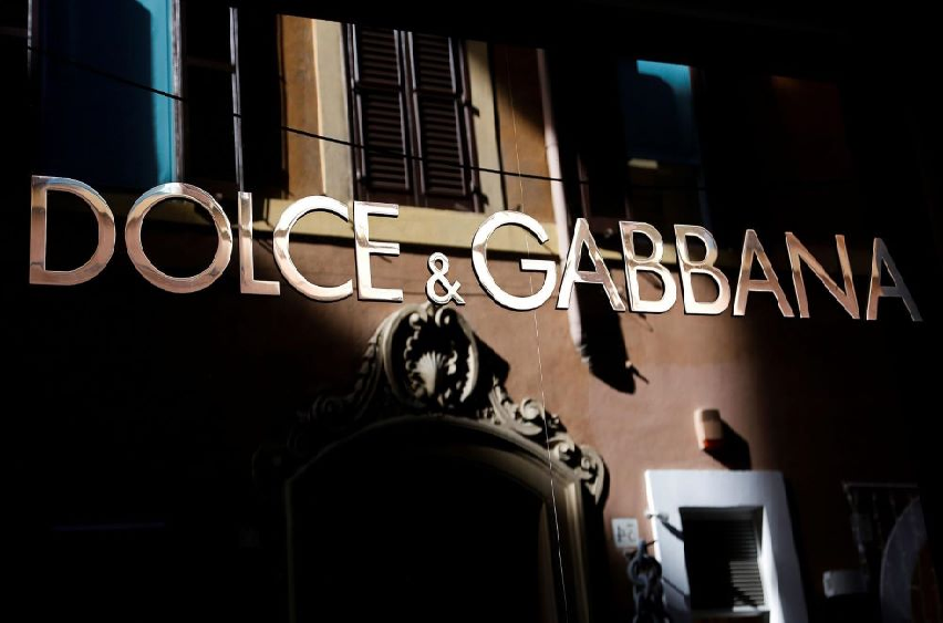 ویدئو توضیح مجموعه پایتخت Dolce Gabbana در عربستان سعودی