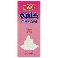 کرم Calle Calle -200ml