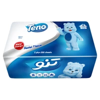 250 صفحه دو -کاتمن دو -کاتمن Tano 001