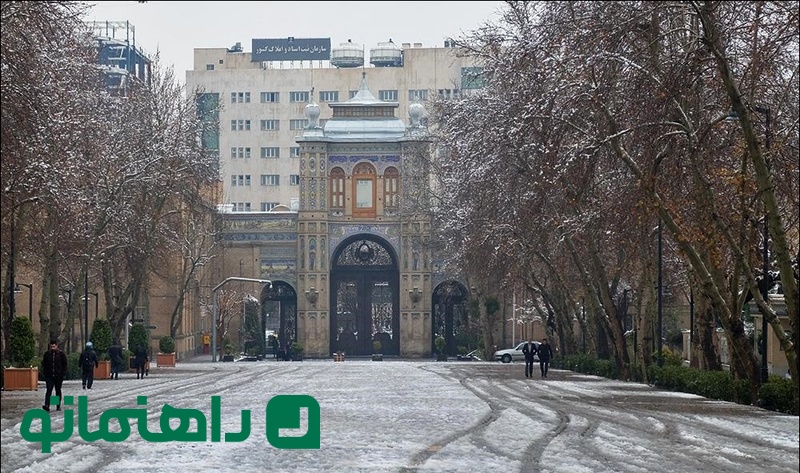 میدان مشهاد