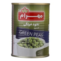 Maharam Pea -Chickpeas - 400 گرم 