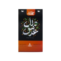 صفحه عدس صادراتی ANID - 900 گرم