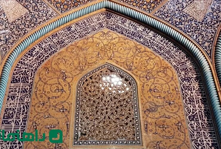 آخرین روند کاشی در سال 2