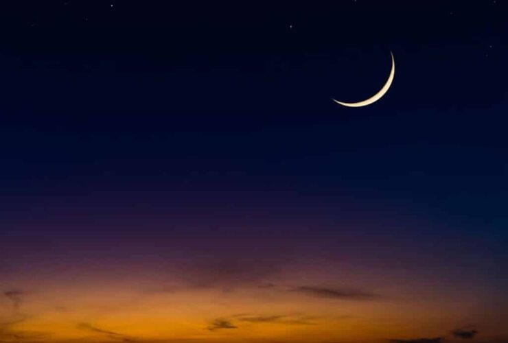 آغاز ماه مقدس ماه رمضان 1403 1404