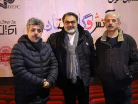برای معرفی Ates و Golestan با وجود رئیس سازمان سینما