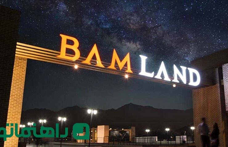 بهترین مکان برای عکاسی در یک روز برفی در تهران