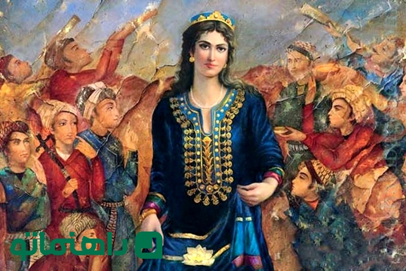 جشن روز عشق به سبک ایرانی قدیمی