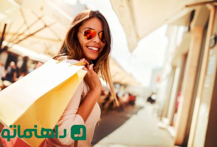 خرید اصول برای عید ؛ استراتژی های دقیق تر