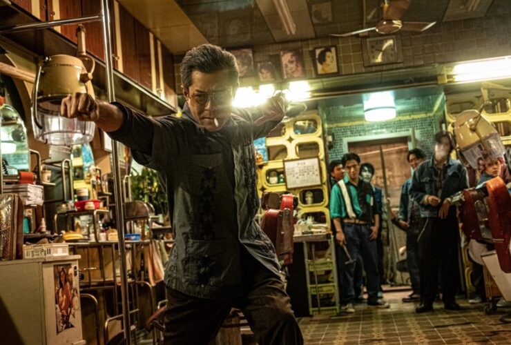 فیلم مدرن کونگ فوی شما عکس دارید یک عکس دارید