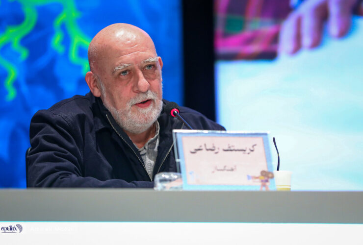 نگاه کنید به کریستوفر رضا ارتباط با کارگردان ستون