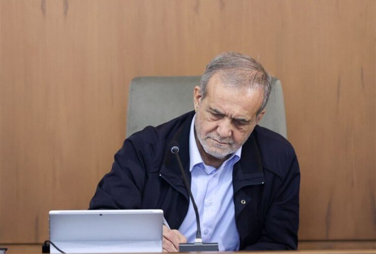 قوانین رویه و پرسنل بازرسی بهداشت