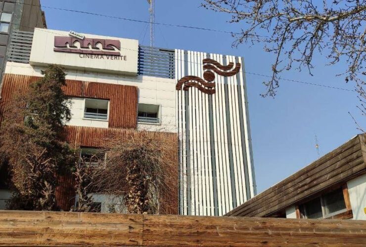 اعلام تولید و برنامه از مرکز توسعه سینمای مستند ، تجربی و انیمیشن