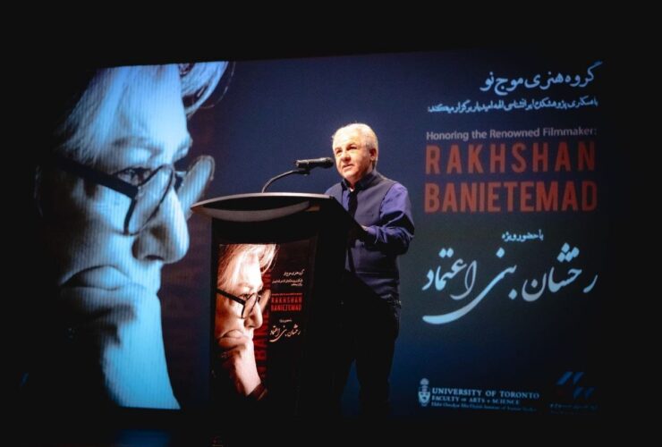 BANI ETEMAD: سوءاستفاده فعلی ، خودشیفتگی و Neobe بسیار دشوارتر و دردناک تر شده است 37 BANI ETEMAD سوءاستفاده فعلی ، خودشیفتگی و Neobe بسیار دشوارتر