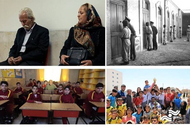 آغاز مستند مستند Nowruz ، مرکز توسعه سینمای مستند ،