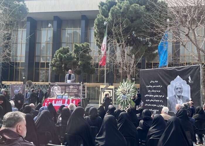 از حضور مدیران بیمار مسعود شاهشایی مظلوم خودداری کنید