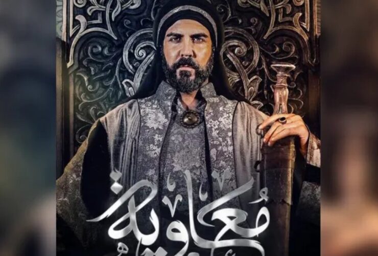 این سریال چقدر تاریخی و هنری است؟ 24 این سریال چقدر تاریخی و هنری است؟