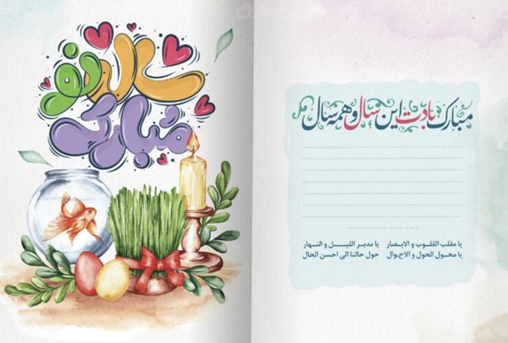 پیام تبریک کریسمس برای سالها