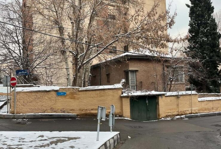 ییلاقی 2 ed sold ؛ با Negin elahieh Mahalle ملاقات