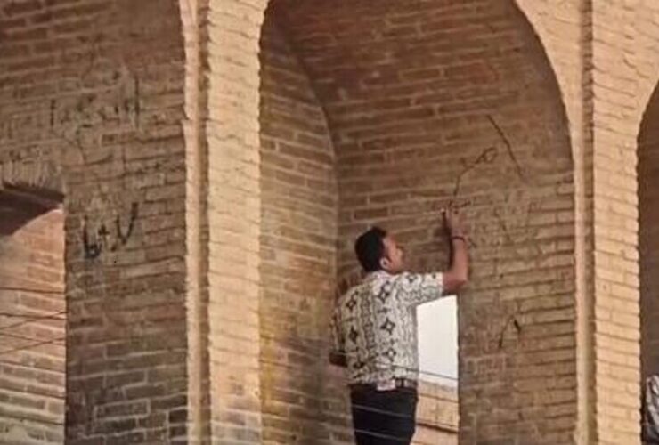 ما در بناهای تاریخی یک نگهبان میراث فرهنگی نداریم ، اما چرا روسری بودجه روسری را ارائه داد؟