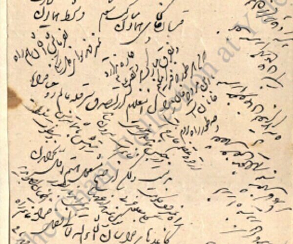 امیر کبیر: قلب من برای مهدالیا می سوزد